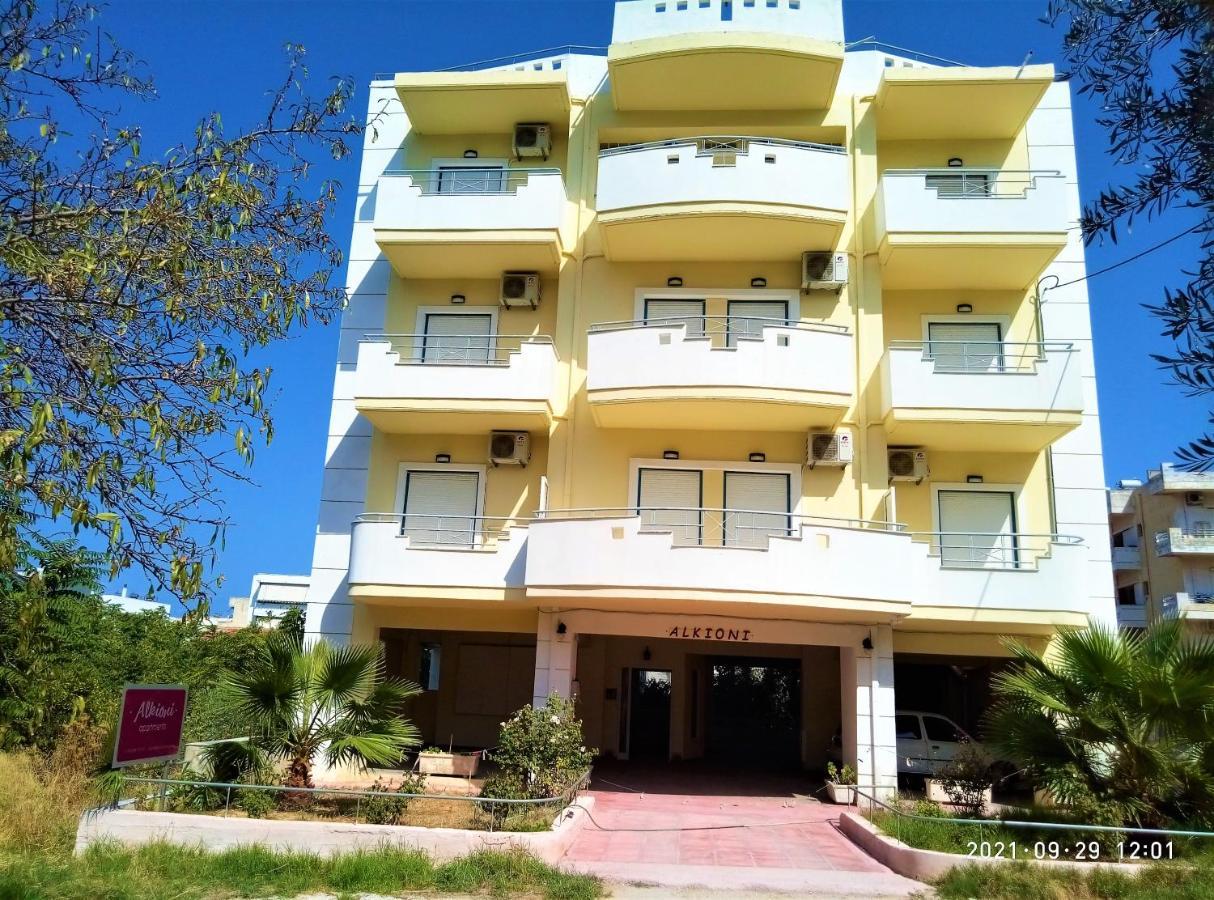 Alkioni City Apartments La Canea Esterno foto
